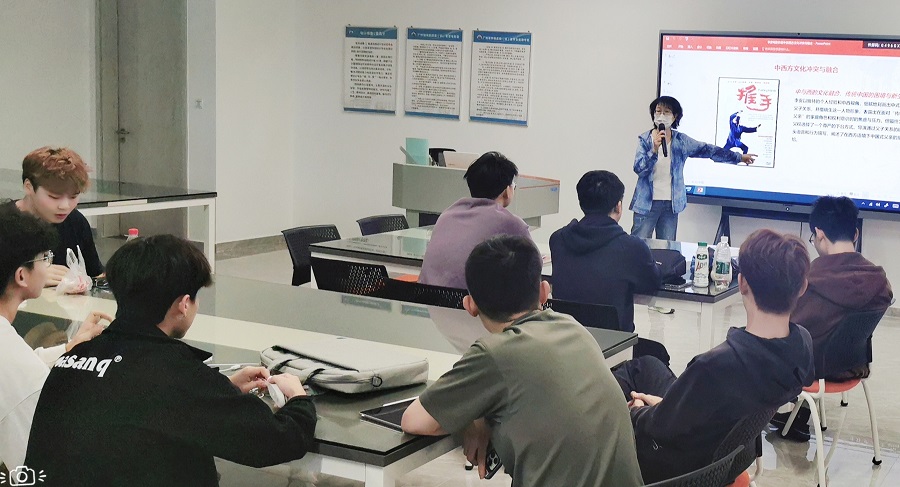 博士系列沙龙(五十四).jpg