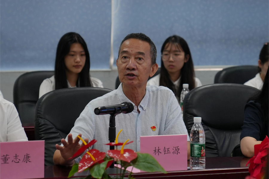 林钰源经理发言 (1).jpg