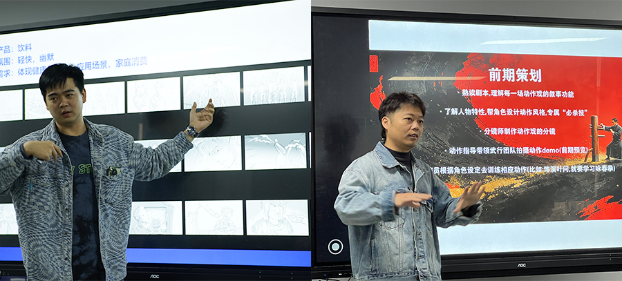 图2 分镜导演朱彬彬（左） 动作指导陈伙金（右）.jpg