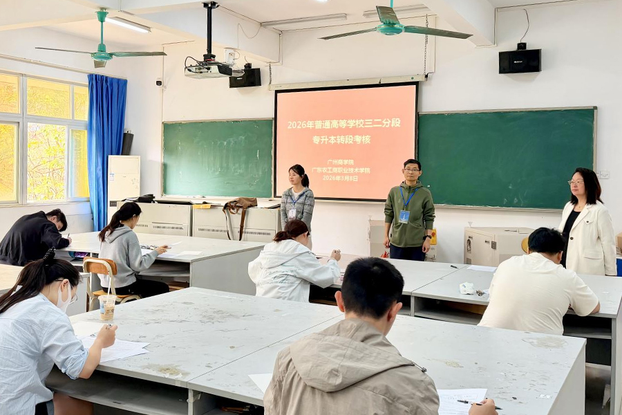 考试现场1.jpg