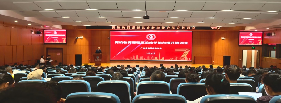 培训会现场.jpg