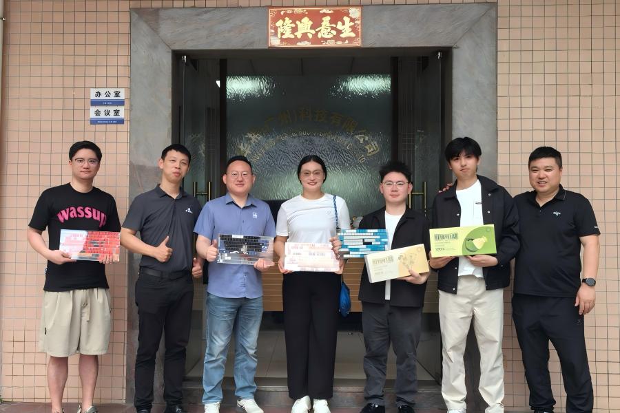 活动合影.jpg