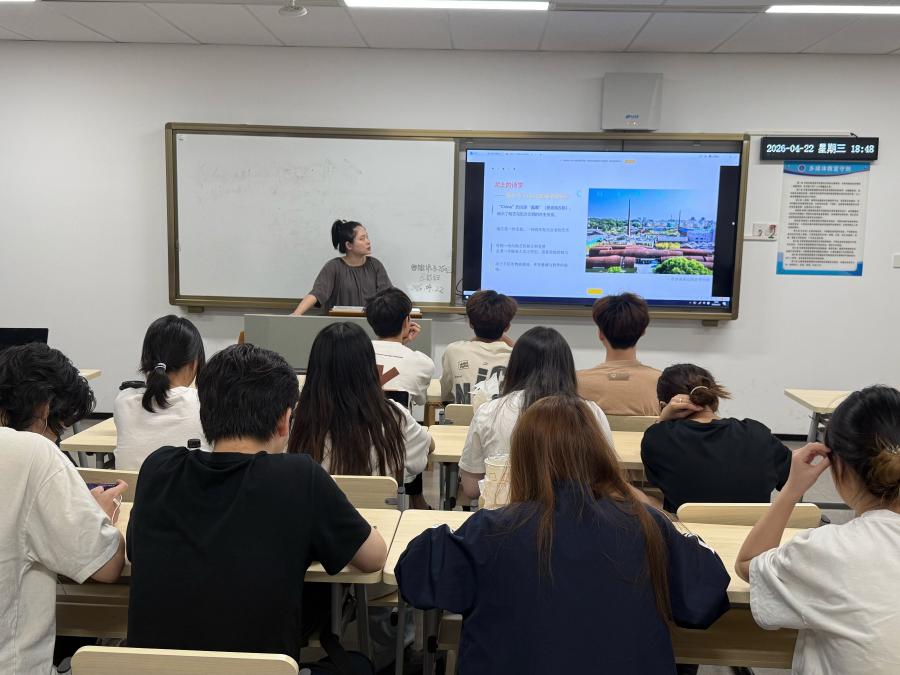 图片2:沙龙现场照.jpg