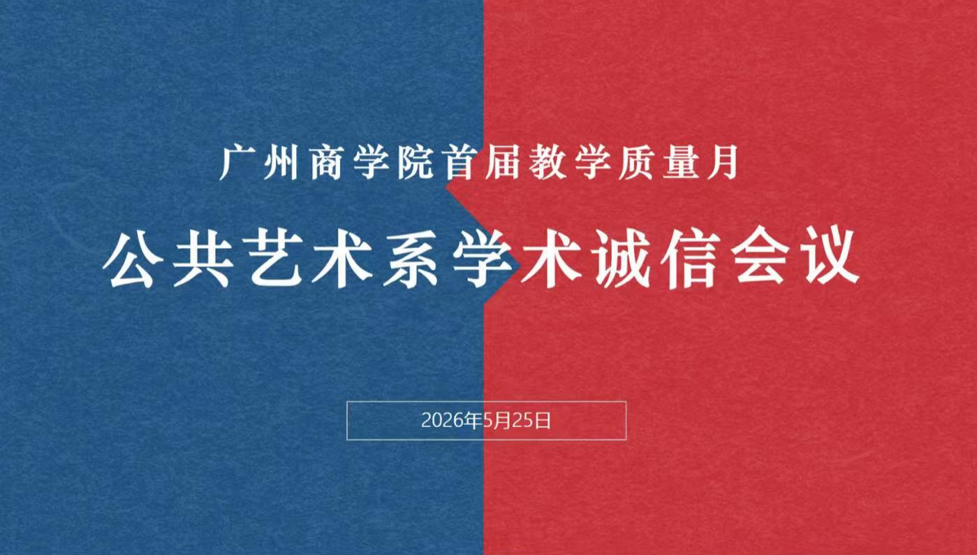 bevictor伟德官网图6.png