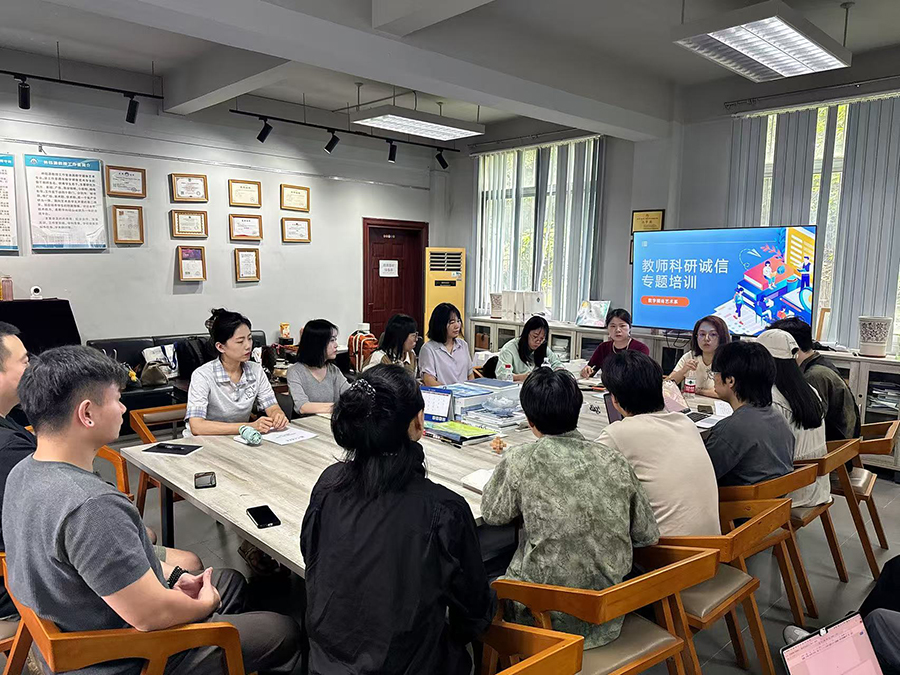 bevictor伟德官网图1.jpg