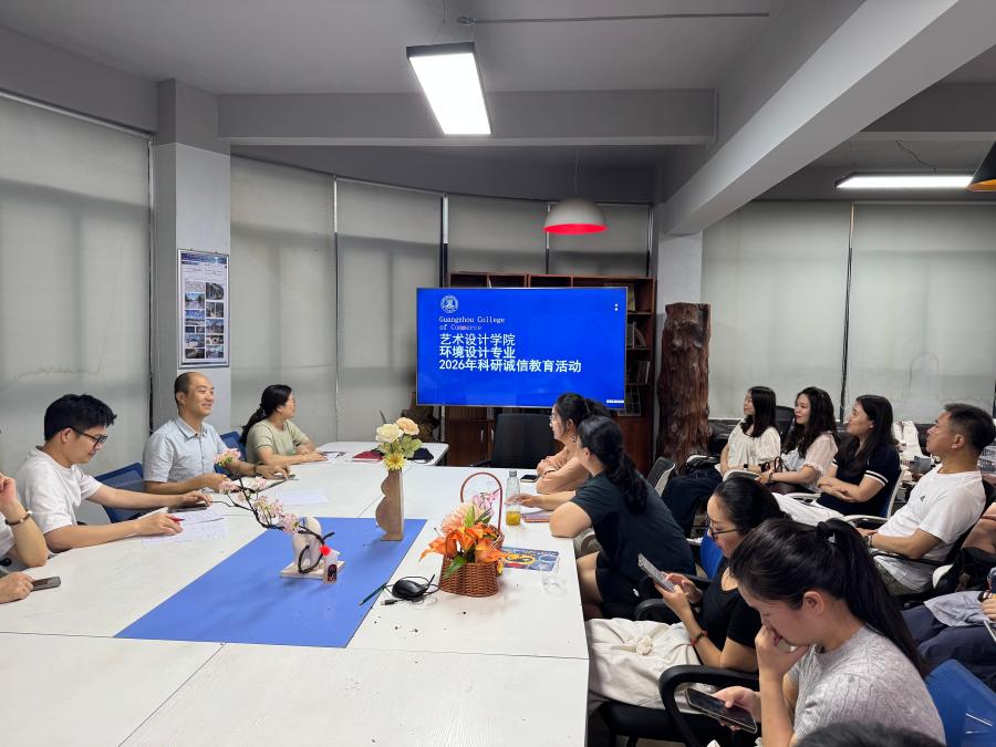 bevictor伟德官网图3(1).jpg