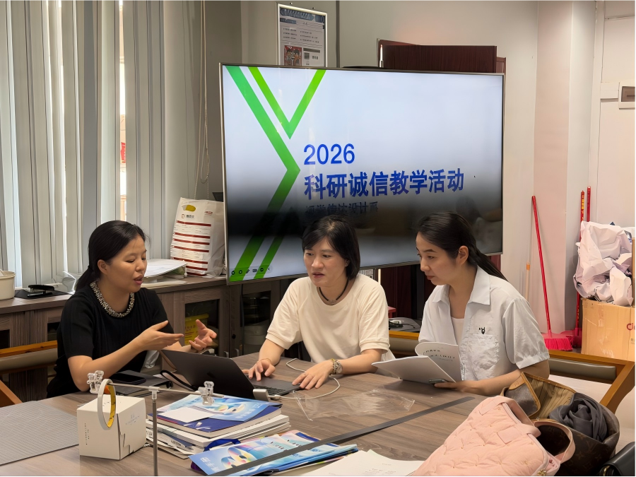 学习现场03.png