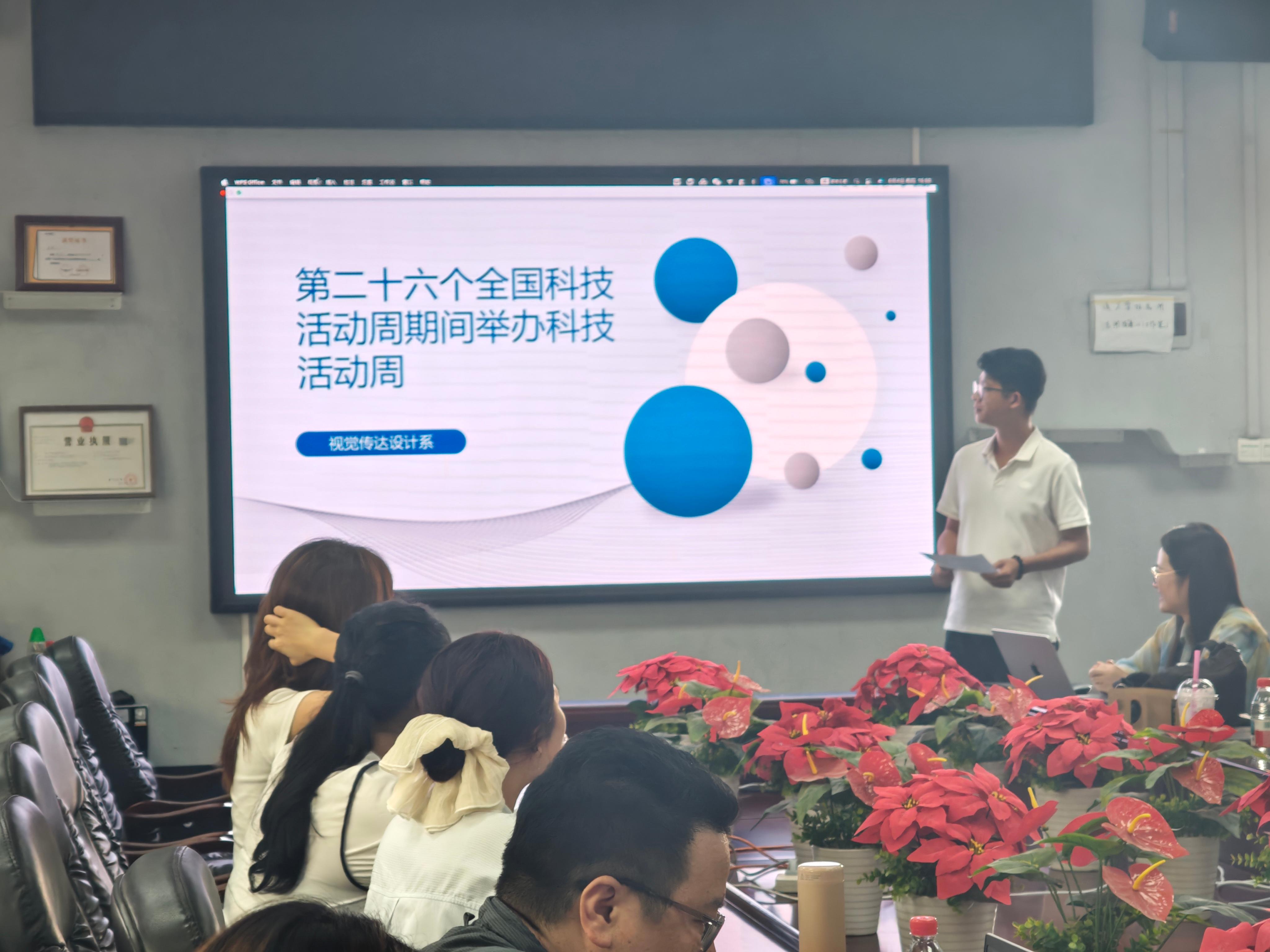 会场图片1(1).jpg
