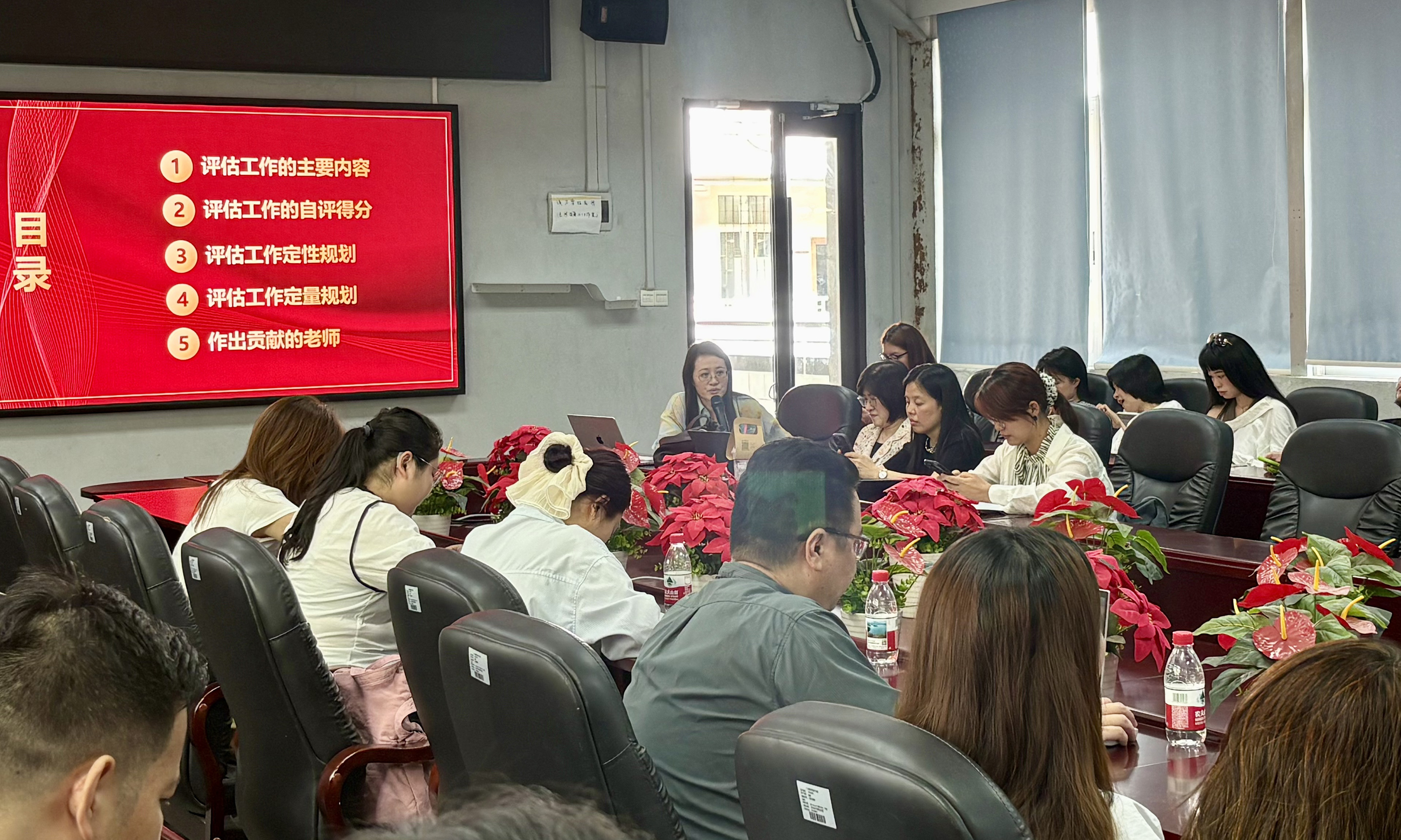 会议照片2.jpg
