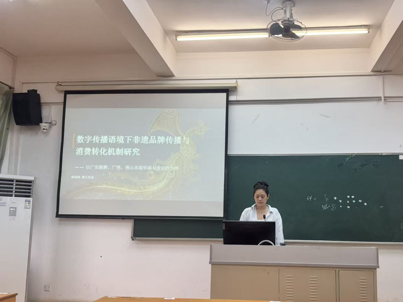 照片2.jpg