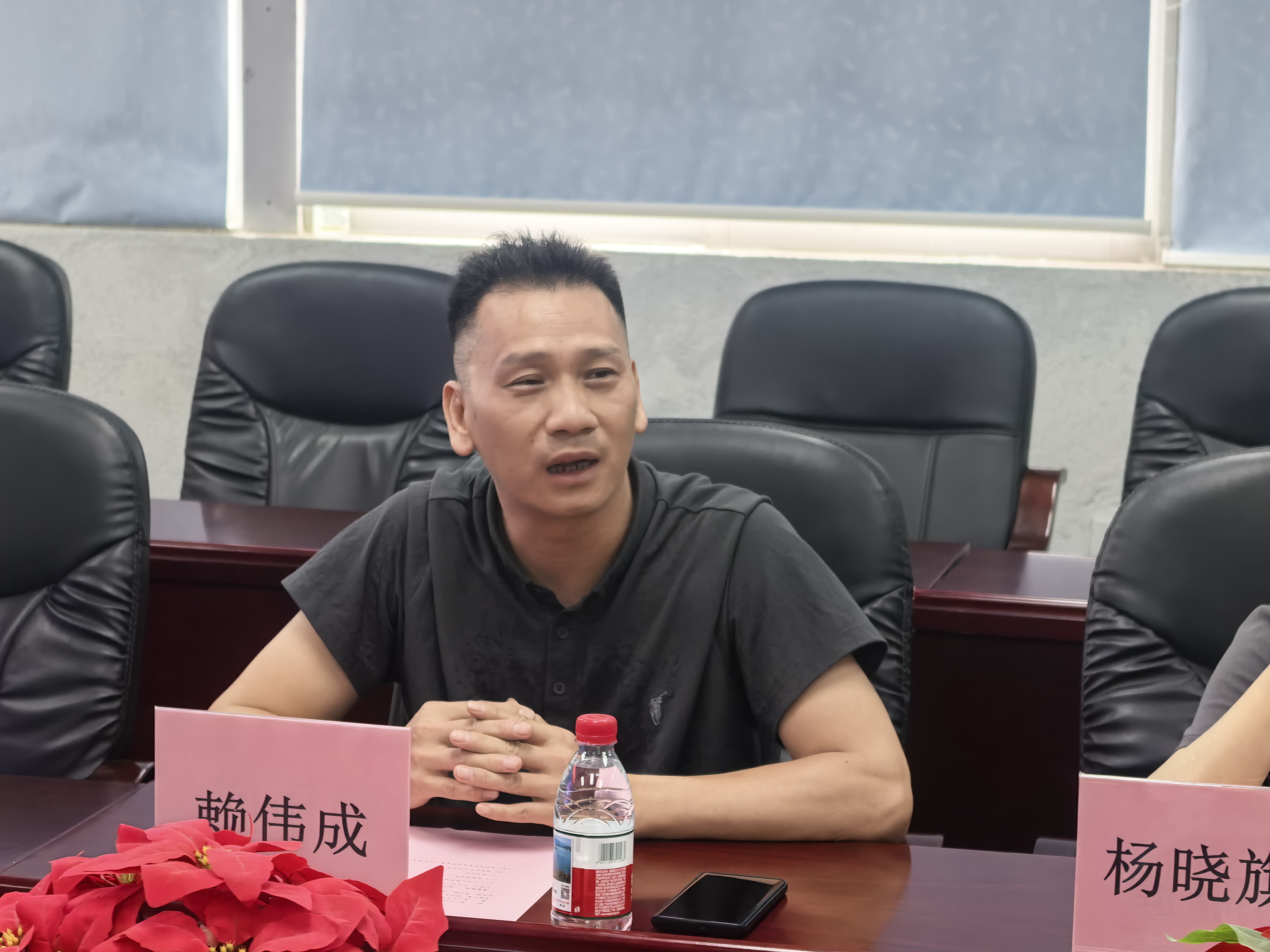 赖伟成讲话.jpg