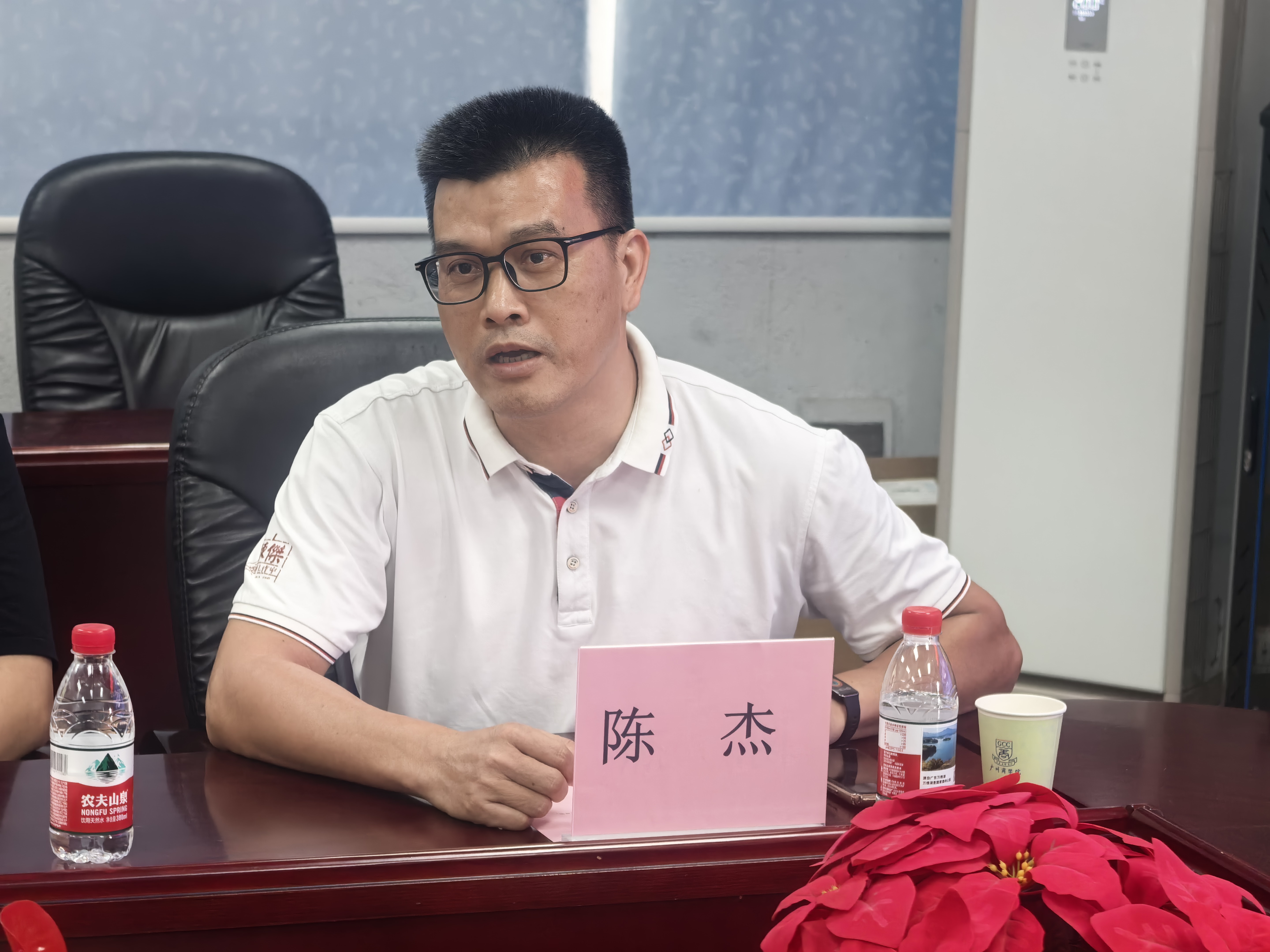 陈杰讲话.jpg