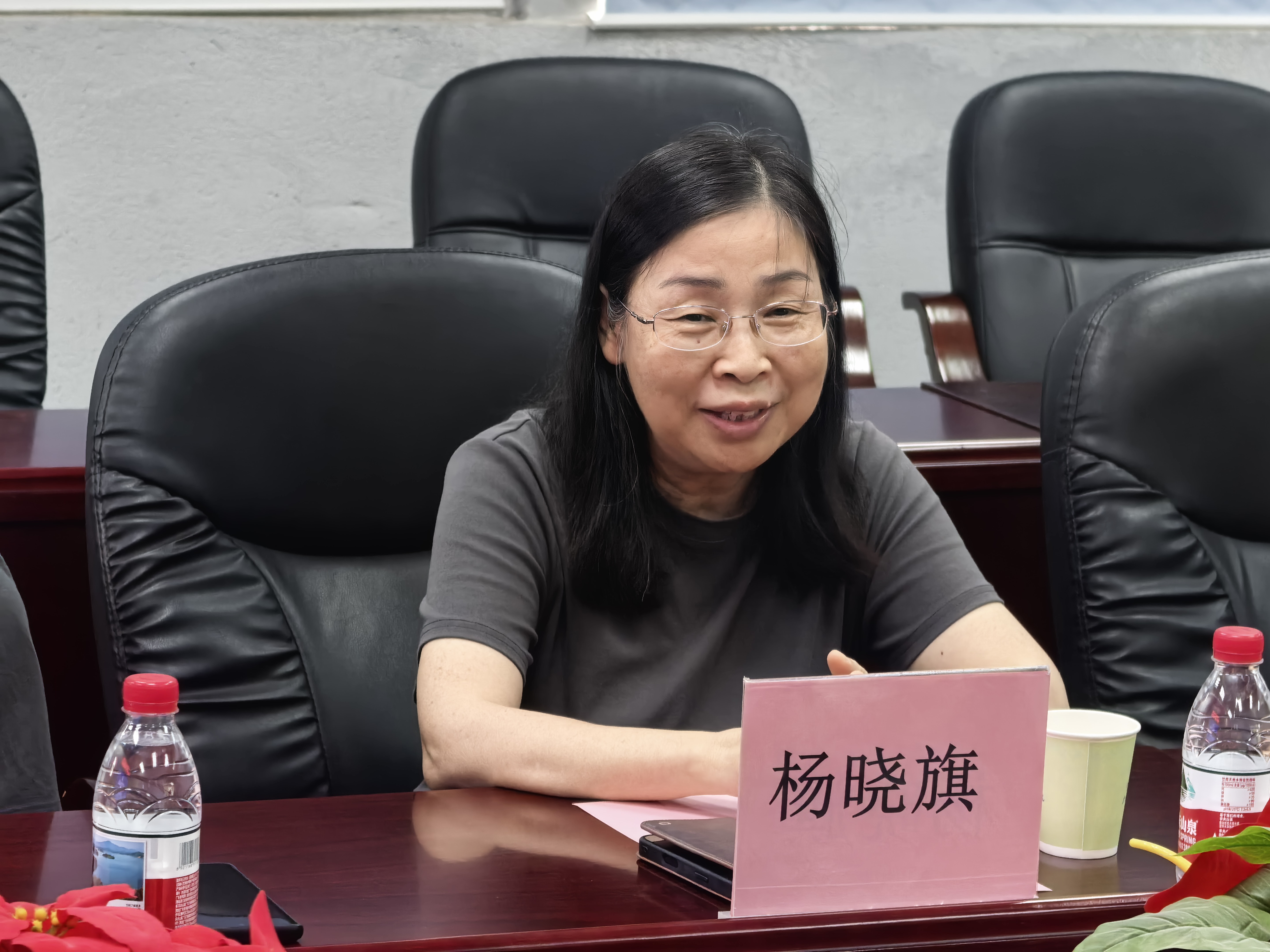 杨晓旗讲话.jpg